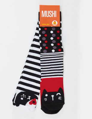 Striped Cats Girl 2-Pack Socks Set