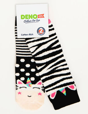 Zebra Girl 2-Pack Socks Set